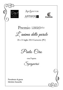 Premio Liberarte_Pinto(1)